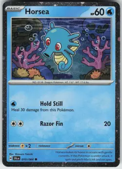 Holo Foil Horsea - (Cosmos Holo) 010/064 Promo Miscellaneous Cards & Products - Image 1