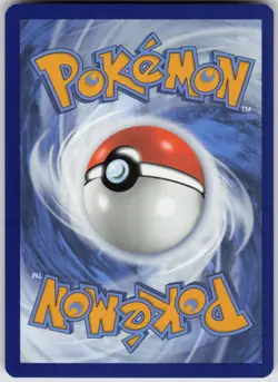 Holo Foil Horsea - (Cosmos Holo) 010/064 Promo Miscellaneous Cards & Products - Image 2
