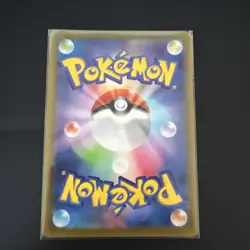 Spiritomb 076/071 S10a: Dark Phantasma Holo (Japanese) Near Mint - Image 2
