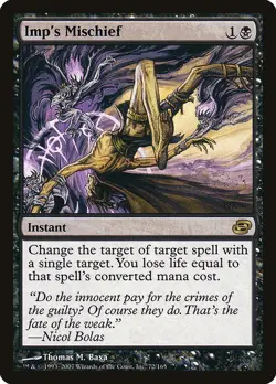 Imp's Mischief-Planar Chaos-Regular-72-LP - Image 1