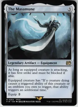 The Masamune 264 FINAL FANTASY R - Image 1