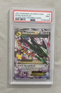 2021 POKEMON CELEBRATIONS CLASSIC COLL #76 M RAYQUAZA EX PSA 9 New Cert - Image 1