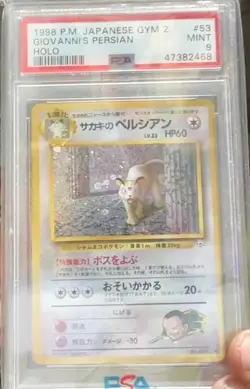 PSA 9 MINT GIOVANNI'S PERSIAN 1999 POKEMON JAPANESE GYM 2 CHALLENGE #53 HOLO - Image 1