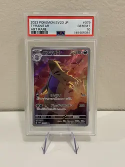 Tyranitar 079/071 Art Rare PSA 10 sv2D Cray Burst Japanese Pokemon Card 2023 - Image 1
