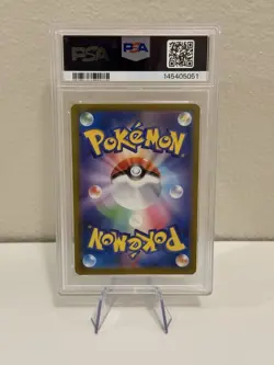 Tyranitar 079/071 Art Rare PSA 10 sv2D Cray Burst Japanese Pokemon Card 2023 - Image 2