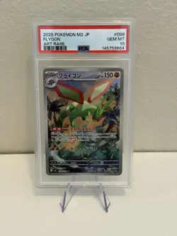 2025 POKEMON JAPANESE M2-INFERNO X ART RARE #088 FLYGON PSA 10 - Image 1
