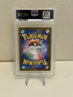 2025 POKEMON JAPANESE M2-INFERNO X ART RARE #088 FLYGON PSA 10 - Image 2