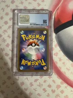 Pokemon 2021 SWSH SR Calyrex V - Chilling Reign 74/198 CGC 9.5 - Image 2