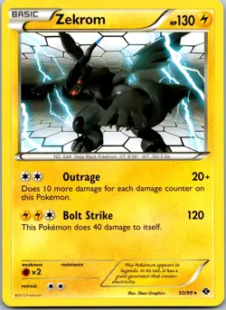 Zekrom 50/99 - Next Destinies Pokemon NM - Image 1