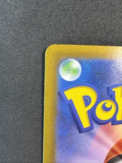 Mew 052/172 S12a: Vstar Universe Holo (Japanese) Pokemon - Image 3