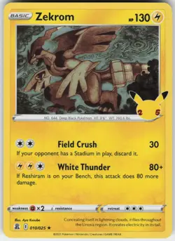 Zekrom 010/025 Rare Celebrations Pokemon Near Mint - Image 1