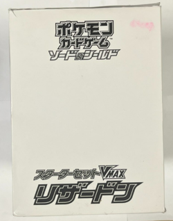 Pokemon Japanese Sword & Shield VMAX Charizard Starter 6 Decks Sealed Box - Image 1