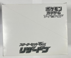 Pokemon Japanese Sword & Shield VMAX Charizard Starter 6 Decks Sealed Box - Image 2