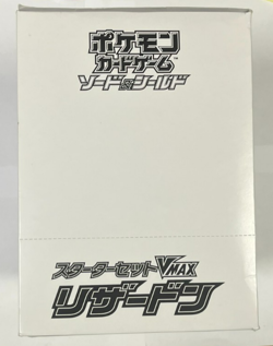 Pokemon Japanese Sword & Shield VMAX Charizard Starter 6 Decks Sealed Box - Image 3
