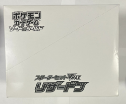 Pokemon Japanese Sword & Shield VMAX Charizard Starter 6 Decks Sealed Box - Image 4