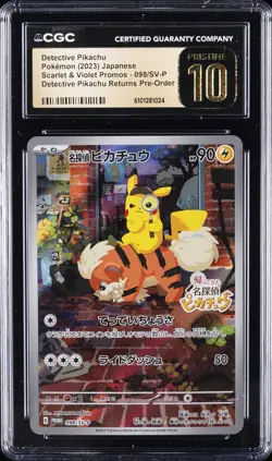 2023 POKEMON JAPANESE #098/SV-P DETECTIVE PIKACHU CGC 10 PRISTINE - Image 1