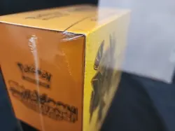 New Factory Sealed Pokemon GUARDIANS RISING Elite Trainer Box ETB - Fast Ship! - Image 3