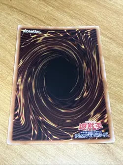 QCLP-JP025 - Yugioh - Japanese - Skill Drain - Ultra NM Pack Fresh! - Image 2