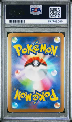 Eevee Yu Nagaba 062/SV-P PSA 10 GEM MINT Japanese Promo Pokemon Card - Image 4