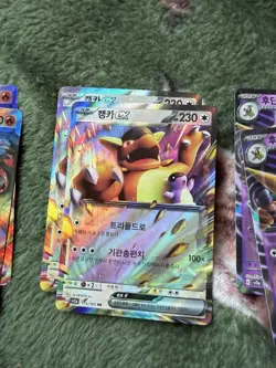 Pokemon TCG Bulk Ex From 151 Pack Fresh In Korean. Ready To Grade Or Binder - Image 4