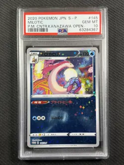Pokemon Cards TCG PSA 10 GEM MT Milotic Centre Kanazawa Open Jpn 2020 145/S-P - Image 1
