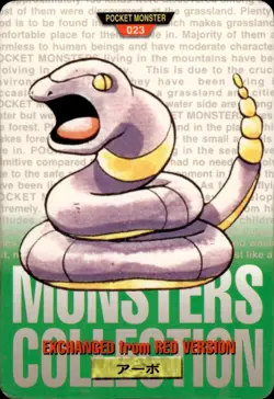 Ekans Carddass 1996 Vintage Pokemon Pocket Monsters Vending Card B46 HP - Image 1