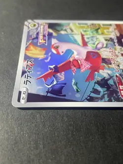 Japanese、Latias、 AR、 195/172、 VSTAR Universe HOLO 、s12a 、Pokemon Card 、very good - Image 3