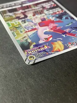 Japanese、Latias、 AR、 195/172、 VSTAR Universe HOLO 、s12a 、Pokemon Card 、very good - Image 4