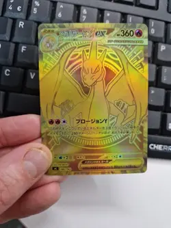 Pokemon EX Holo Art Card Bundle Clefable Charizard Japanese Style x2 - Image 5