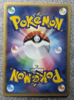 Pokemon 2003 EX Team Magma Deck Kit - Houndour 002/033 Card - LP - Image 4
