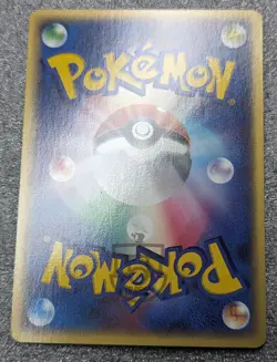 Pokemon 2003 EX Team Magma Deck Kit - Houndour 002/033 Card - LP - Image 5