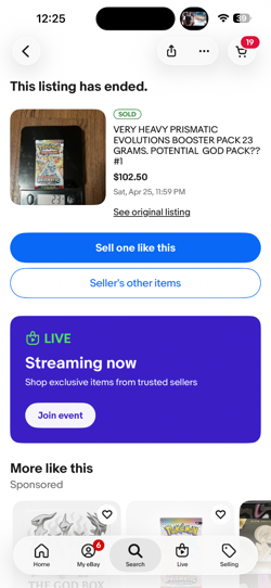 VERY HEAVY PRISMATIC EVOLUTIONS BOOSTER PACK 23 GRAMS. POTENTIAL GOD PACKUU - Image 2