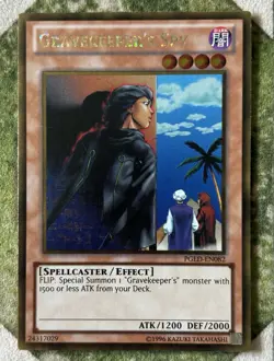 YuGiOh GRAVEKEEPER’S SPY Gold Secret Rare PGLD-EN082 - Image 2