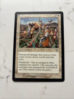 Prismatic Strands Judgment Regular - Image 1