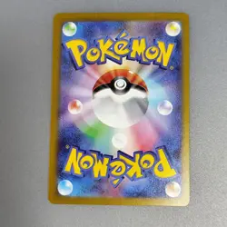 Latias AR 195/172 VSTAR Universe HOLO s12a Pokemon Card Japanese + 187/172 AR - Image 4