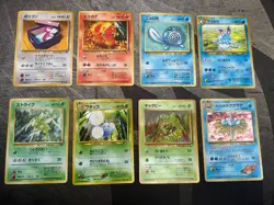Japanese Vending series/Vintage Holo bundle Pokemon Cards - Image 1