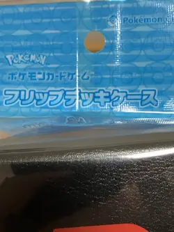 Pokemon Card Gam Team Rocket Flip Deck Case Deck Shield Pro Damekan 3-piece set - Image 5