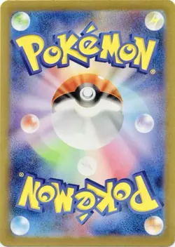 Pokemon Varoom Illustration Rare Ruler of the Black Flame sv3 117/108 NM JP Card - Image 2