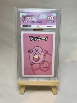 ACE 10 Chansey Old Maid Pokemon Center Exclusive Ace Label Japanese Graded Card - Image 1