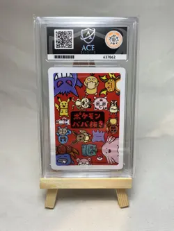 ACE 10 Chansey Old Maid Pokemon Center Exclusive Ace Label Japanese Graded Card - Image 2