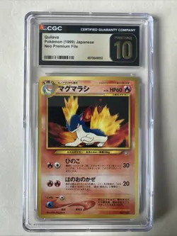 1999 Pokemon Japanese Quilava Neo Premium File #156 CGC Pristine 10 - Image 1