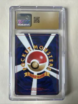 1999 Pokemon Japanese Quilava Neo Premium File #156 CGC Pristine 10 - Image 2
