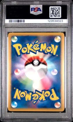 2009 POKEMON JAPANESE MOVIE COMMEMORATION RANDOM PACK SPIKY-EARED PICHU PSA 10 - Image 2