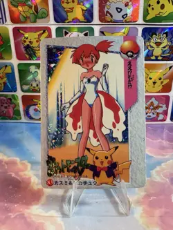 Pokemon HOLO Misty Vintage Pocket Monsters Vending Prism Sticker 1998 bandai Jpn - Image 5