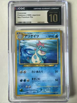 Croconaw Pokemon 1999 Japanese Neo Premium File CGC Pristine 10 - Image 1