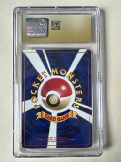 Croconaw Pokemon 1999 Japanese Neo Premium File CGC Pristine 10 - Image 2