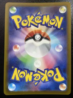 2022 Japanese Pokemon Hisuian Zoroark VSTAR 129/172 RRR s12a Universe- Near Mint - Image 2