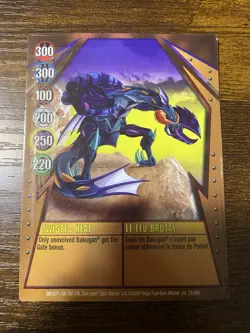 2009 Rare Bakugan twisted heat Gundalian Invaders 23/48b copper gate card - Image 1