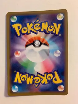 Pokemon Card / Carte Celebi Promo Holo 361/SM-P - Image 2