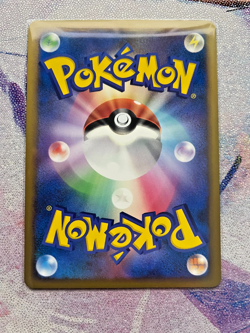 Feraligatr 002/L-P L-P Promo Japanese Pokemon Card NM - Image 4